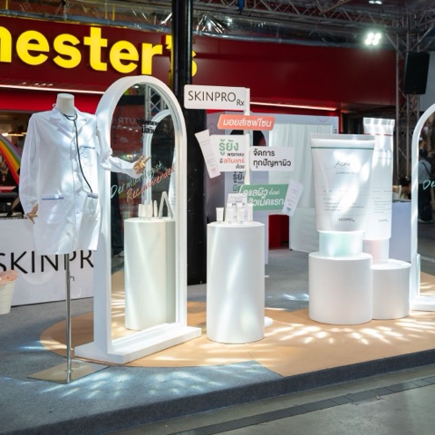 SKINPRO Rx BIG CAMPAIGN BRAND EVENT Construction, Activity, Light and sound จบ ครบวงจร - 