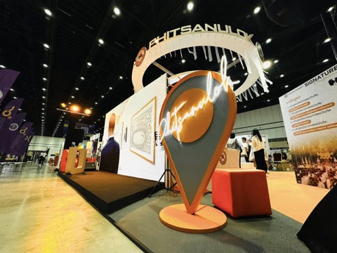 บูท มหาวิทยาลัยนเรศวร พิษณุโลก ในงาน One Stop Open House 2024 - 