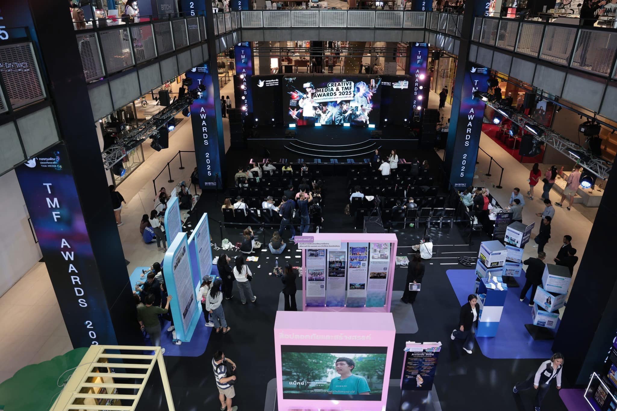 Creative Media & TMF Awards 2025 - 